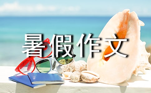 ���꼉(j��)������ąR��8ƪ