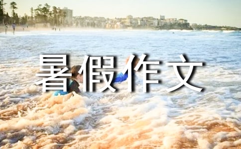 һ��(g��)�����x���������(�R��5ƪ)