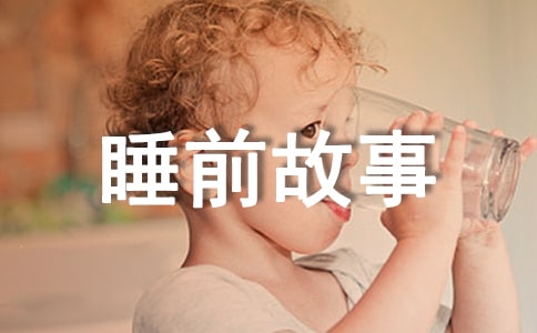 ��Ȥ�ă�ͯ˯ǰ����