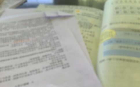 ����?j��n)?sh��)�ĳ����J(r��n)�R(sh��)���f(shu��)�n��