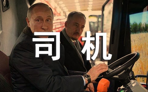 給校車司機一封信(15篇)