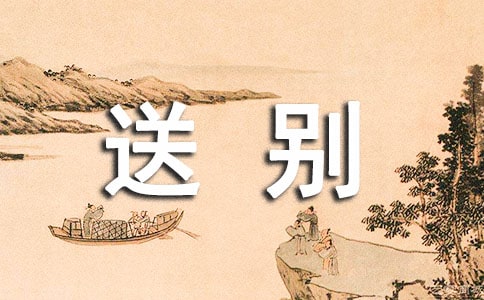 2021送別十一月迎接十二月的句子(精選60句)