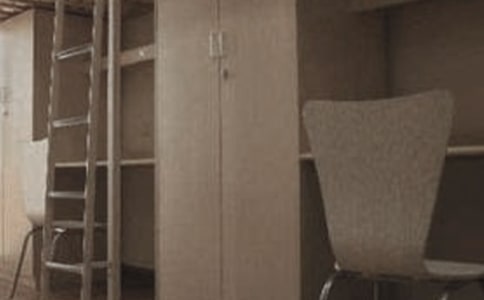 學(xué)生宿舍管理制度匯編15篇