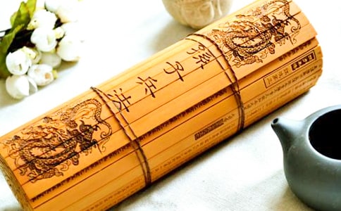 《孫子兵法》管理思想初探