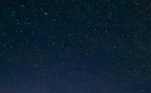 大班美術(shù)《小小太空夢》教案