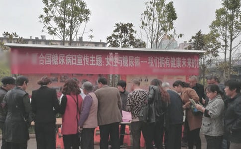 ��^(q��)�_(k��i)չ�����������������(d��ng)��(ji��n)��(b��o)(11ƪ)