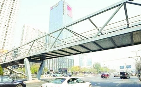 天橋跨碧空(打一物)商標(biāo)品牌商號(hào)