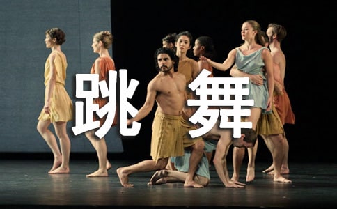 �а����g(sh��)�̰������С�˽̰�