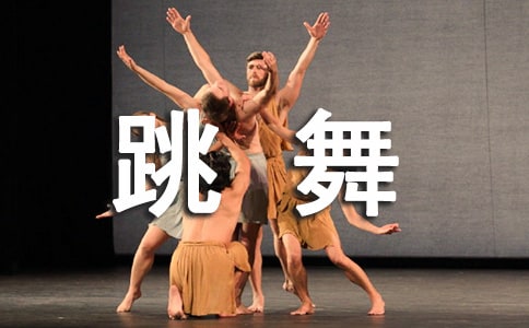 ����w���W(xu��)�������̰�