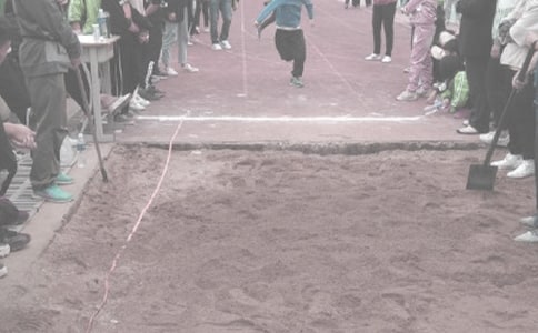 小學體育《立定跳遠》教案范文