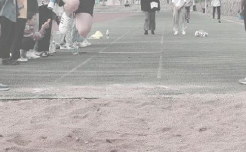 初中體育立定跳遠(yuǎn)教案【精選5篇】