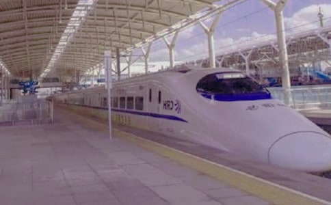 9月列車停運(yùn)通知