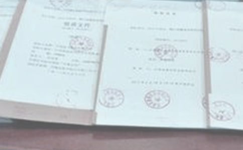 投標(biāo)保密承諾書(shū)【共6篇】