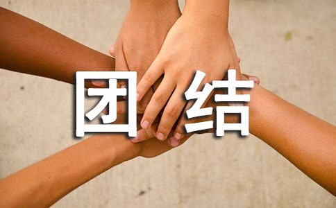 СС���ޱ�����̎���C�������m�ȼ������F(tu��n)�Y(ji��)���Q��(��һ��)����