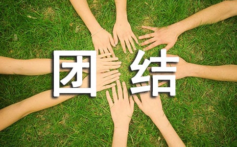 �P�ڈF�Y�ľ���