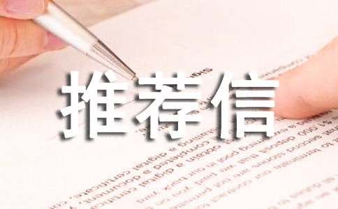 �������]�ő�(y��ng)ԓ��ô��