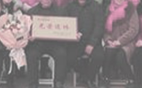 �����ˆT�q���Y