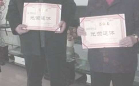 ������Ո����