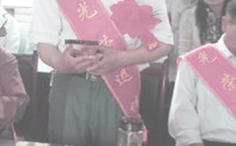 �B(y��ng)�ϱ��U���t���ݷ����r�g��