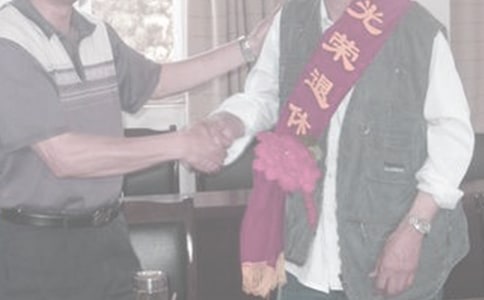 企業(yè)退休人員養(yǎng)老金會(huì)上漲嗎