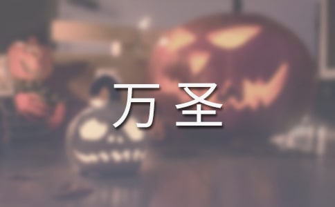 �옷���fʥ��(y��u)�����ķ���