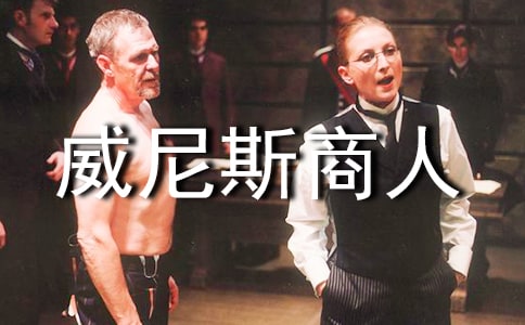 �����넡����֮������˹���ˡ�����