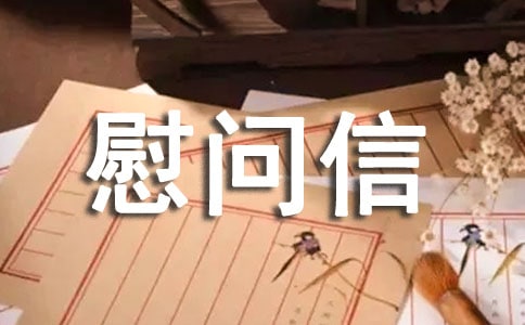 ο��(w��n)�ŷ��ģ����x13ƪ��