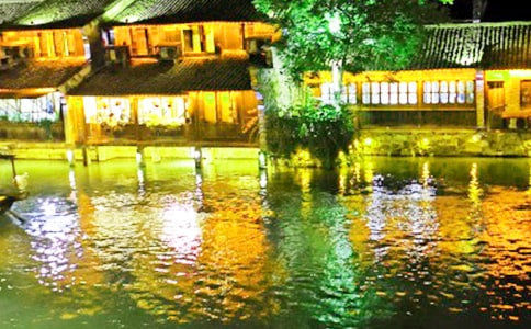 嘉興烏鎮(zhèn)導游詞