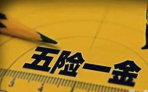 �������Uһ����U�M�����Ƕ�����