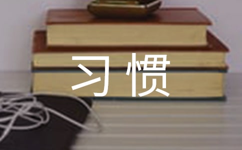 �����B(y��ng)�W(xu��)����������(x��)�T���x���