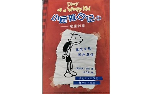 ���᡿Сƨ����ӛ�x���