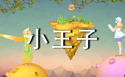 С�����ĵ�