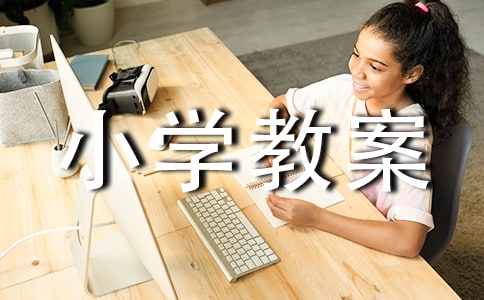 ���g(sh��)�nС�W(xu��)�̰�