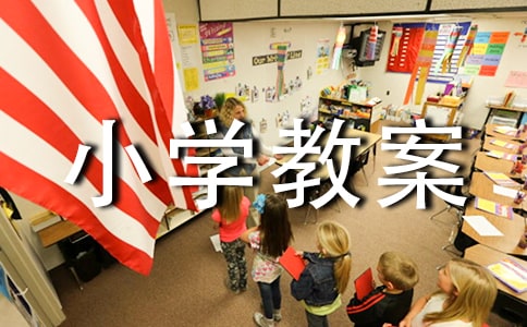 ���g(sh��)�nС�W(xu��)�̰�