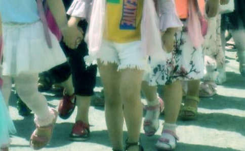 家長小學(xué)生評語