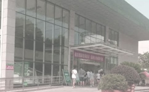 ���о�����ɤ���۵�У�t(y��)Ժ���\�����Kͣ��