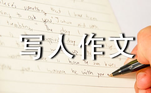 ����������5ƪ