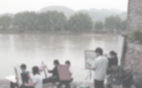 重慶實踐寫生報告