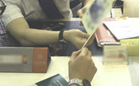 信貸員工作計劃