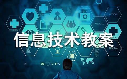 ���꼉(j��)��Ϣ���g(sh��)�̰���ͨ��21ƪ��