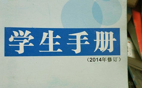 �W(xu��)���փԼ��L�u(p��ng)�Z�����x310�䣩