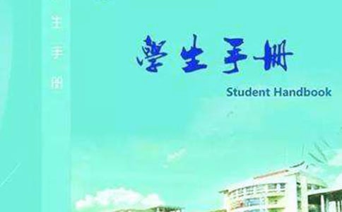 �W(xu��)���փ� ���L�u�Z