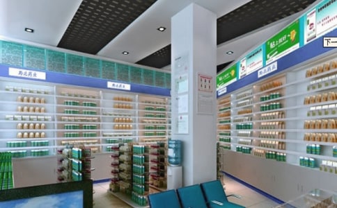 藥店防疫管控的實(shí)施總結(jié)(通用8篇)