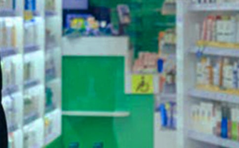 藥店年終工作總結(jié)