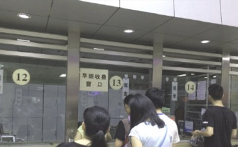 �t(y��)Ժ�t(y��)�������ƶȣ�ͨ��10ƪ��