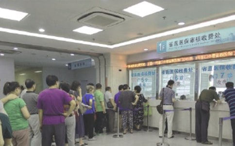 零售藥店醫(yī)保費用結(jié)算管理制度(精選18篇)