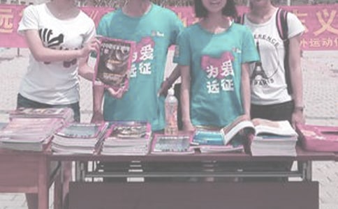 �����x�u