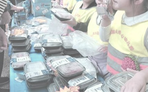 �����]���x�u����600��5ƪ