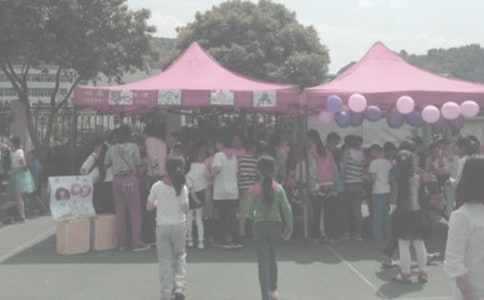 �����x���x�u��ӵ�����300����ƪ