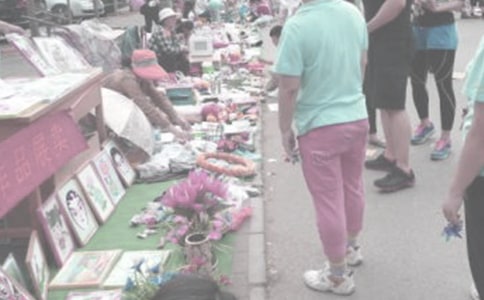 ���x�u��������